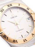 'Constellation' analog watch