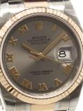'Datejust' analog watch