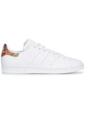 Adidas Originals x Farm Stan Smith sneakers