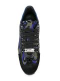 551 sneakers