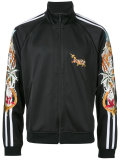 embroidered track jacket
