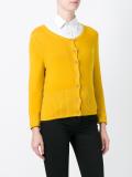 'Nathalie' ribbed hem cardigan