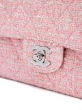 '2.55' bouclé shoulder bag