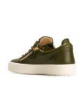 zipped sneakers