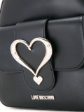 love buckle backpack 