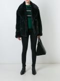 'Kate'人造皮革外套