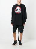 skull print distressed sweatshirt