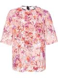 ruffled front shortsleeved blouse
