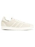 striped sneakers 