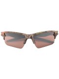 camouflage sunglasses