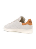 Stan Smith sneakers