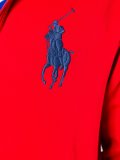 embroidered logo zipped sweatshirt