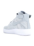 Air Force 1 Ultra Flyknit运动鞋