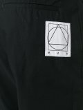 tapered trousers