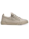 zip detail sneakers