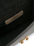 'Glam Lock'单肩包