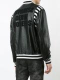 varsity jacket