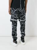 'One of a Kind'长裤