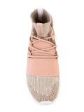 Tubular Doom Primeknit运动鞋