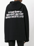 Virtual Enemy sweatshirt