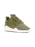'Eqt Support Adv'运动鞋