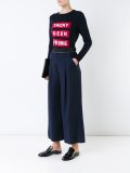 'Tacky Geek Prime' jumper