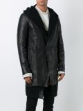 frayed inset coat