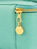 embossed logo vanity case