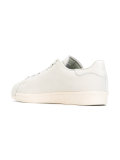 Superstar 80's Clean板鞋