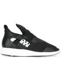 elasticated sneakers