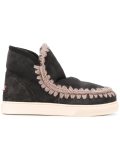 'Eski' boots