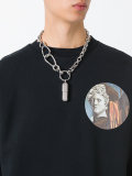 keychain necklace