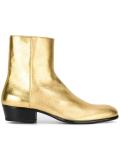 Replica boots
