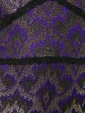 low v neck jacquard dress