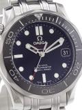 'Seamaster' analog watch