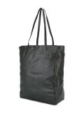 'Loveless' shopper tote