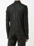 high neck zipped jacket
