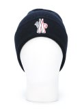 logo plaque beanie