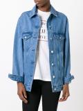 'l'avenue' patch denim jacket