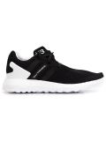'Pure Boost ZG Knit'运动鞋