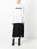 Techno套头衫