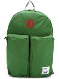 multi-pocket backpack
