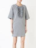 ruffled trim short dress 