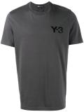 Cotton Logo T-Shirt 