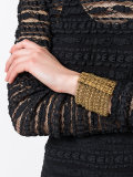 Chain bracelet