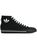 Raf Simons x Adidas 'Matrix Spirit' hi-top sneakers