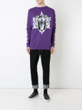 tiger print sweatshirt