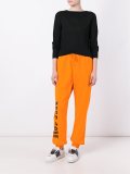 'Hardcore' track pants