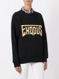 'Exodus'套头衫