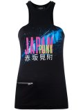 印花坦克上衣